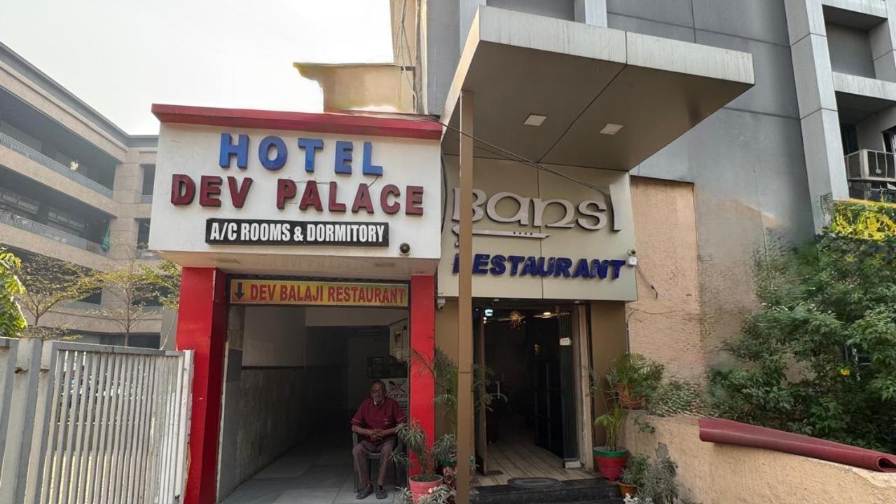 Hotel Dev Palace Ahmedabad Exterior foto